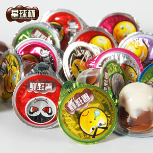 星球杯桶装1000g巧克力杯