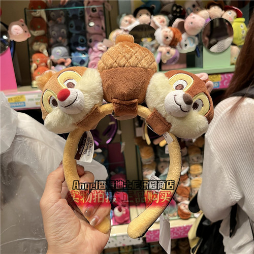 香港迪士尼乐园 玩具总动员白雪公主7个小矮人头箍更换大头 发箍 - 图2