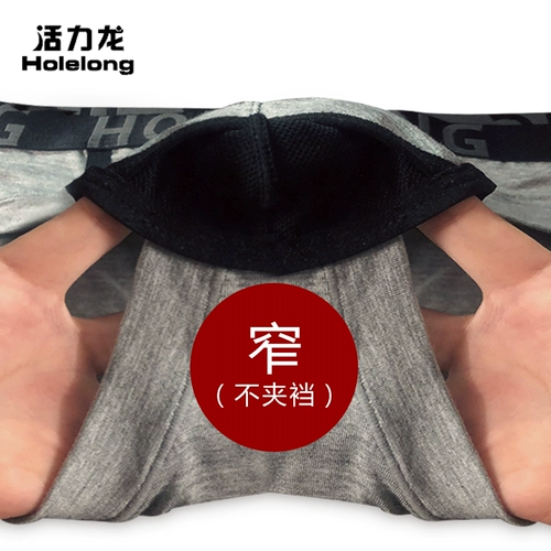 Vitality Dragon Skin -устойчивый