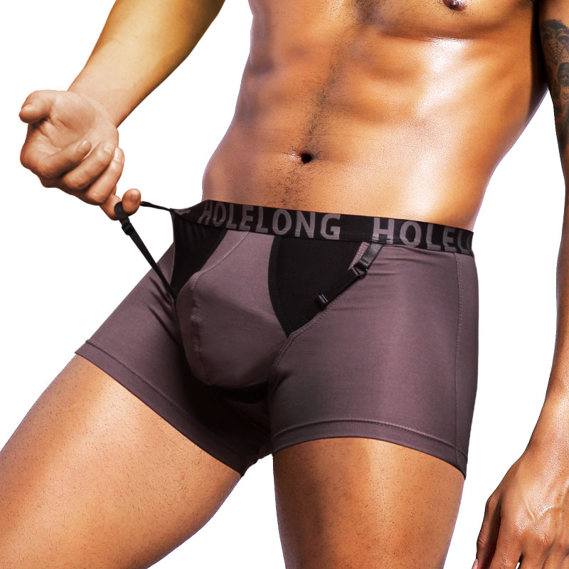 活力龙阴囊托男士枪弹分离平角裤 活力龙男平角内裤