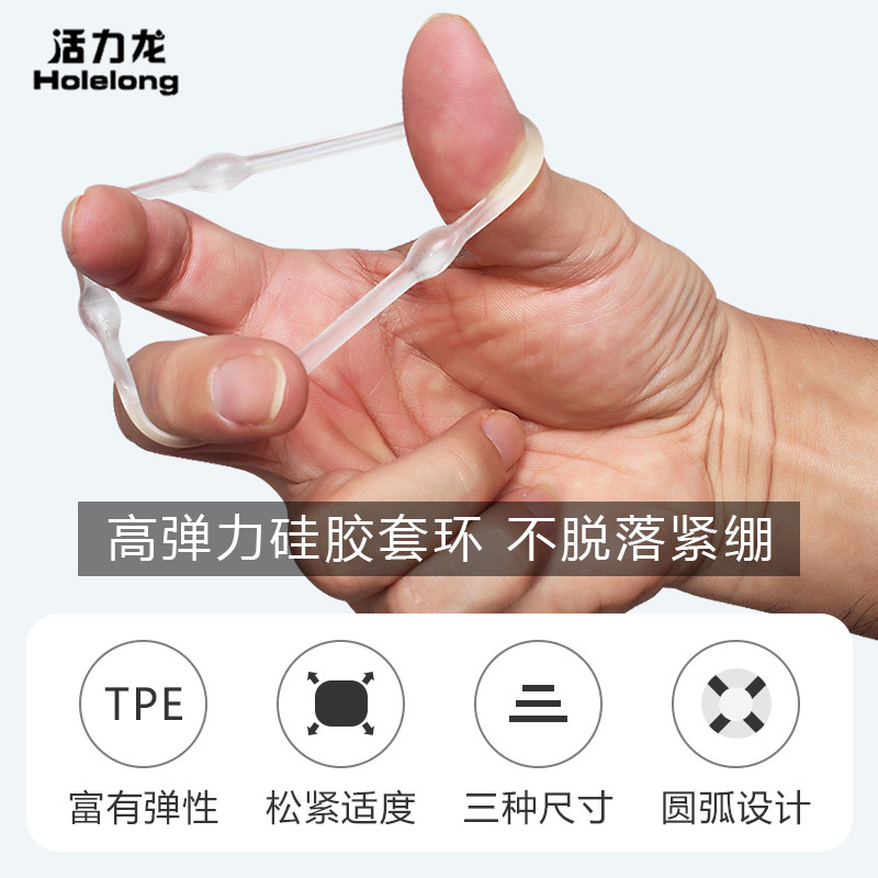 活力龙阻复环平角男士透气四角裤衩 活力龙男平角内裤