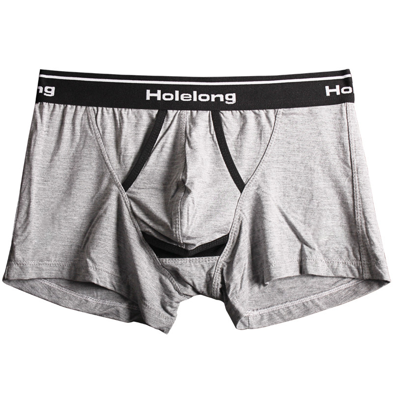 活力龙男士紧身内裤阴囊托男生枪弹分离防磨裆潮湿运动跑步四角裤,淘宝优惠券,粉丝福利购,淘宝优惠卷