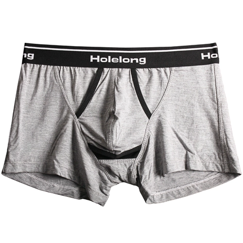 Vitality Dragon Boys Egg Gun отделяет дышащее спортивное белье