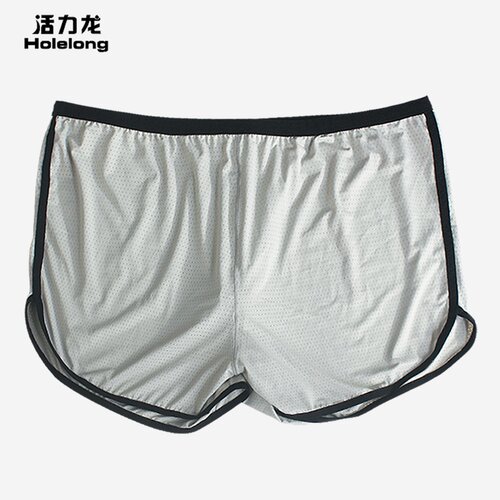 活力龙男士阿罗裤冰丝内裤男生宽松舒适居家短裤免穿内裤男裙睡裤 - 图3
