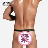 Мужские кружевные штаны, кусок кружевной таны, легкая сетчатая сумка прозрачная сексуальная сексуальная сексуальная треугольница трусики