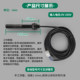 Monostable bistable sensor 61u61N
