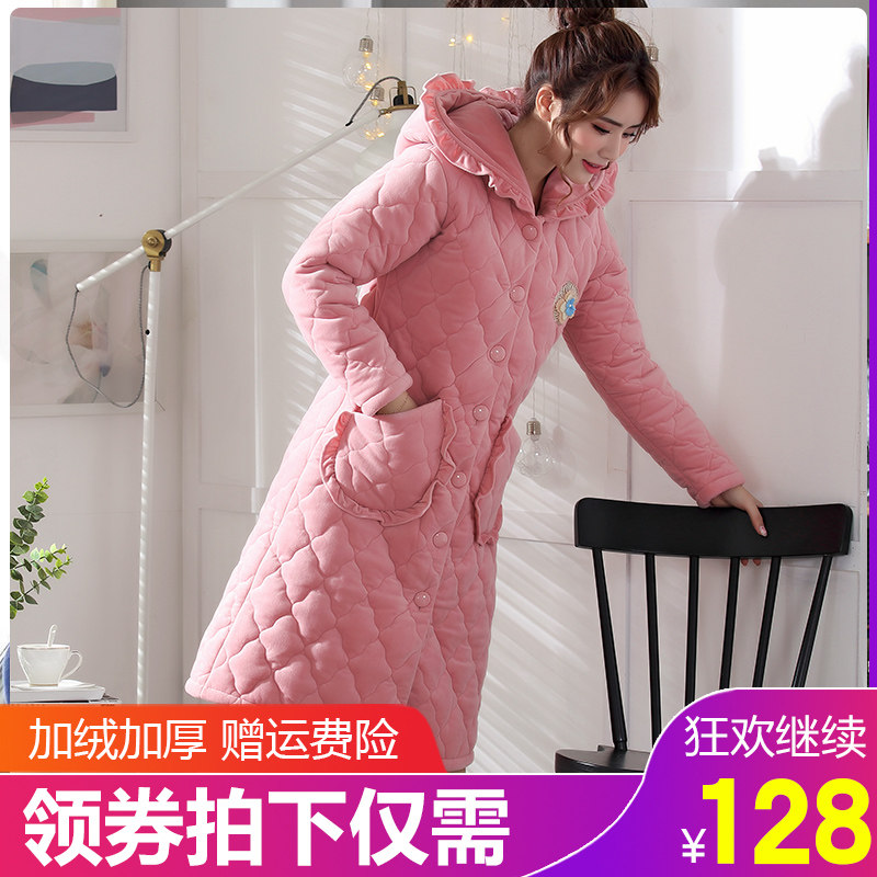 冬珊瑚绒三层加厚加绒长袖夹棉睡衣 蜜诺依睡袍/浴袍
