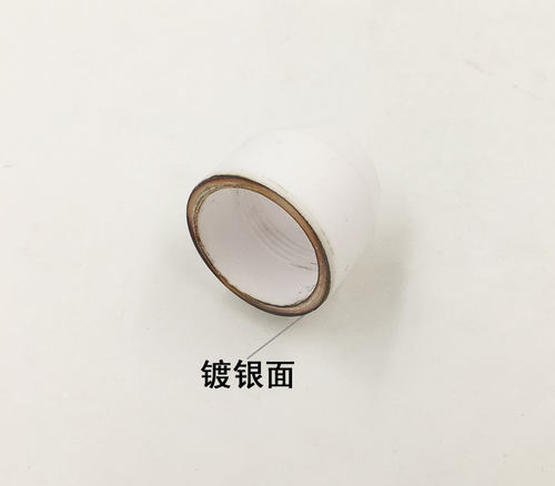 P80镀银陶瓷保护套护罩等离子割嘴电极喷嘴镀银瓷咀瓷嘴 - 图0