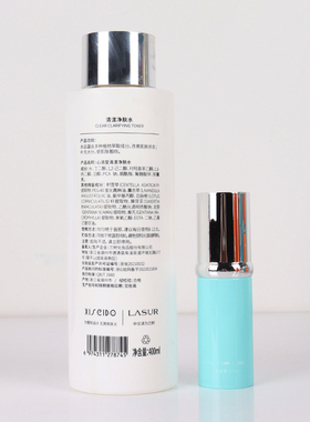 心清堂新品清漾净肤水400ml院装大瓶爽肤水清爽控油官方旗舰正品