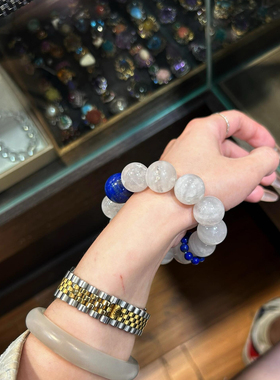 天然雪花幽灵暴风雪水晶手链青金石转运珠手串跑环念珠佛珠男女款