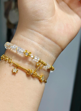 巴西天然白水晶手链女款单圈直切盘珠古法金高级闺蜜礼物送女友