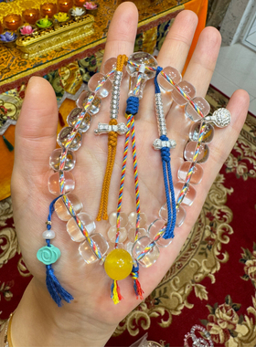 神颜10A净水天然白水晶1.2老型珠21颗手持念珠纯银蜜蜡绿松石佛珠