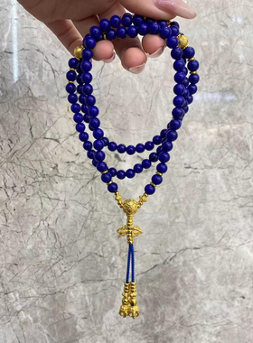 天然青金石项链108佛珠古法金阿富汗帝王老料圆珠复古轻奢毛衣链