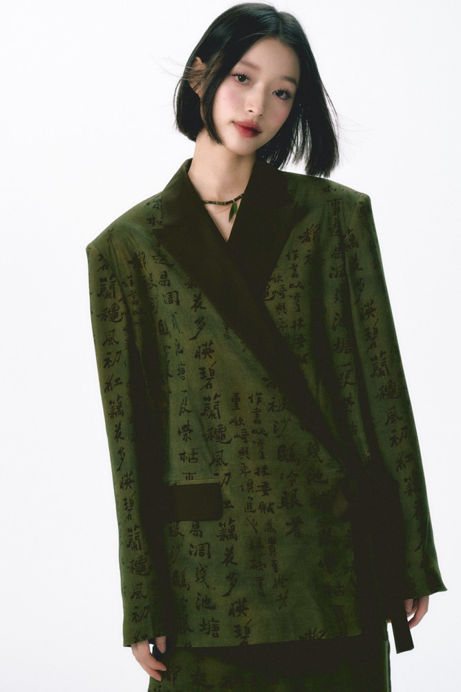 杨二大梦原创绿色书法绑带西装套装女秋半身裙搭配一整套时尚外套
