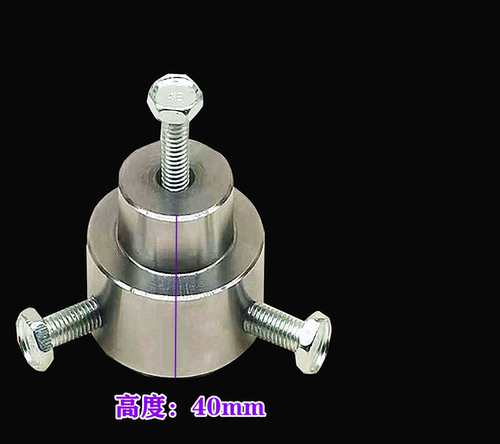 一体成型油烟机风轮拉马拆卸神器 涡轮拉马器顶拔器清洁维修专用 - 图0