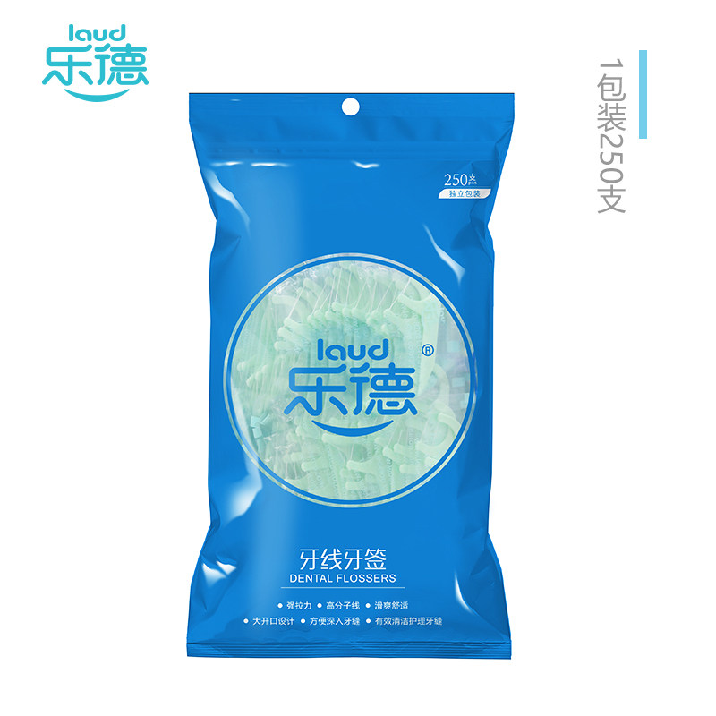 乐德单支独立包装家庭装250支牙线 乐德牙线/牙线棒