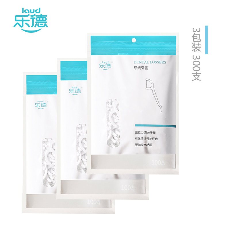 乐德家庭装超细剔牙线便携式牙线棒 乐德牙线/牙线棒