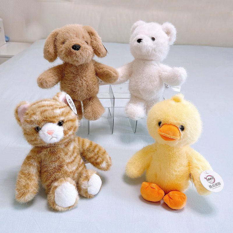 原点绒创森森系列动物玩偶浣熊公仔小狗布娃娃礼物大象儿童玩具,淘宝优惠券,粉丝福利购,淘宝优惠卷