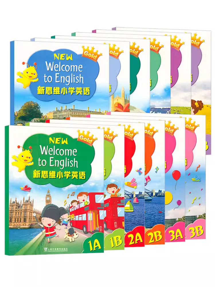 新思维小学英语教材new longman welcome to english 1A 1B 23456B下学期朗文少儿英语朗文小学英语教材练习册新思维小学英语课本 - 图0