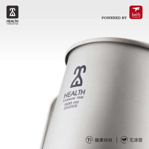 铠斯keith纯钛水杯固定把手咖啡杯金属茶杯带盖户外办公家用杯子 - 图3
