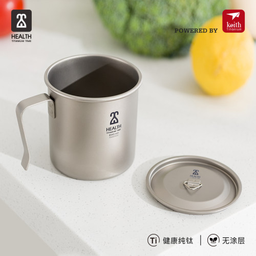 铠斯keith纯钛水杯固定把手咖啡杯金属茶杯带盖户外办公家用杯子 - 图1