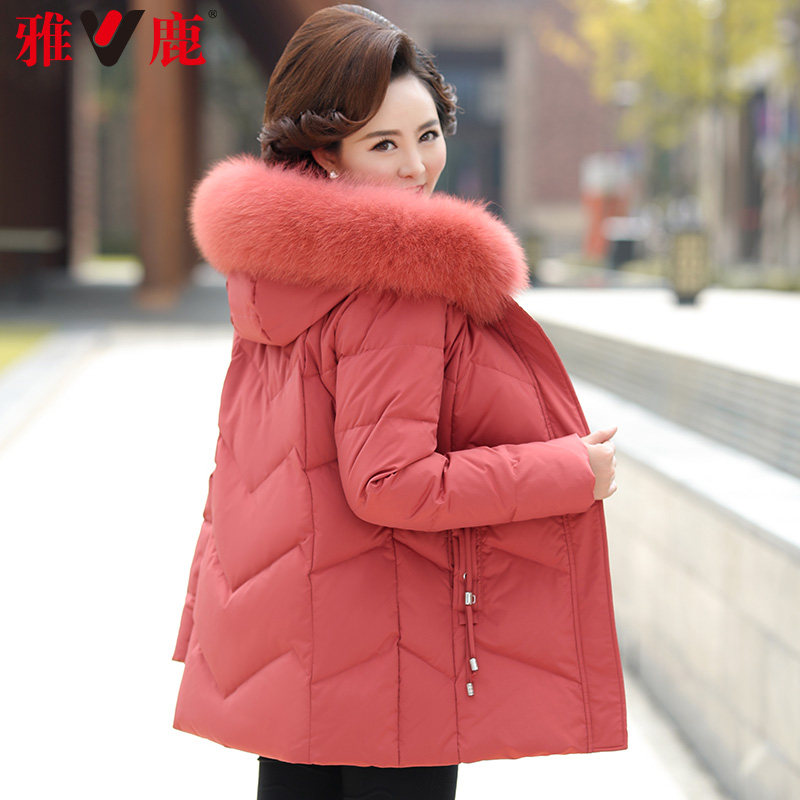 雅鹿中老年短款2020新款妈妈羽绒服 雅鹿冬韵中老年女装