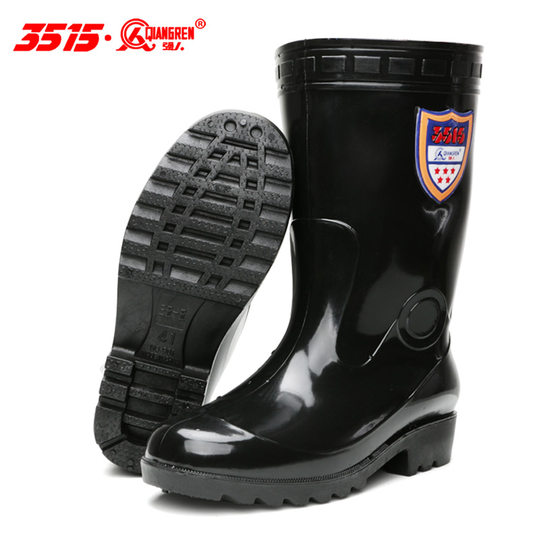 3515强人雨鞋男中筒安全防滑工作鞋耐磨劳保鞋雨靴水鞋套筒胶鞋