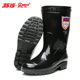 3515强人雨鞋男中筒安全防滑工作鞋耐磨劳保鞋雨靴水鞋套筒胶鞋