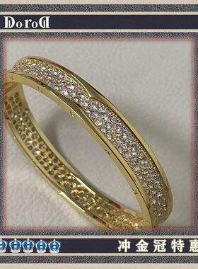 D L O R O L D家高端手镯满钻满天星万花筒小蛮腰手环V金材质保色