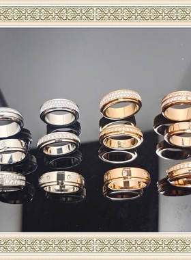 D l o r o l D家时来运转戒指V金材质轻奢双排钻戒指女指环素圈戒