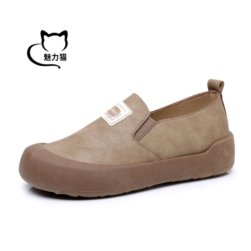 新款乐福鞋女厚底一脚蹬懒人单鞋2025春秋季复古不累脚休闲女板鞋,淘宝优惠券,粉丝福利购,淘宝优惠卷