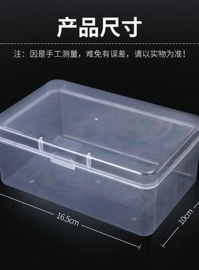 简约桌面防尘带盖储物空盒化妆棉