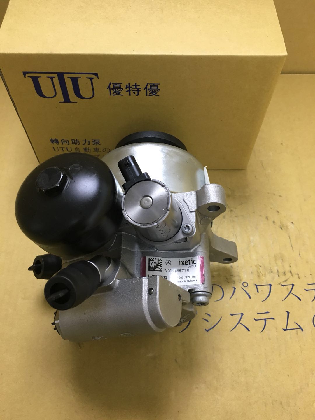 适用奔驰w164s300c200e260lml350r350glk300e300方向机转向助力泵 - 图1