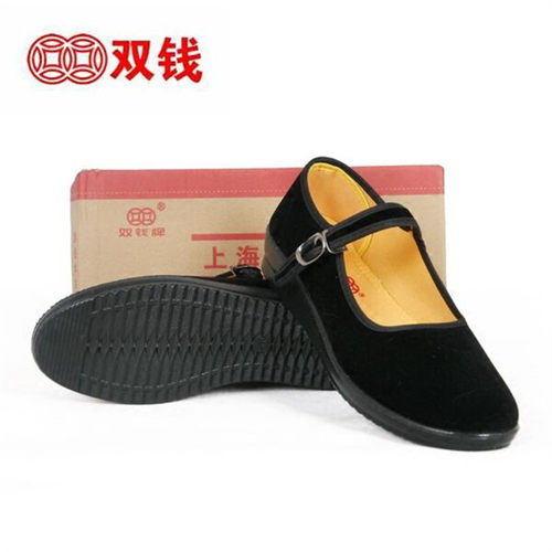 上海双钱女士礼仪鞋酒店黑色工作布鞋中年绒面软底厚跟广场舞蹈鞋 - 图1