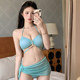 Bikini swimsuit female 2023 new split high -level sexy gathers three pieces of thin three sets of hot spring vacation swimsuit