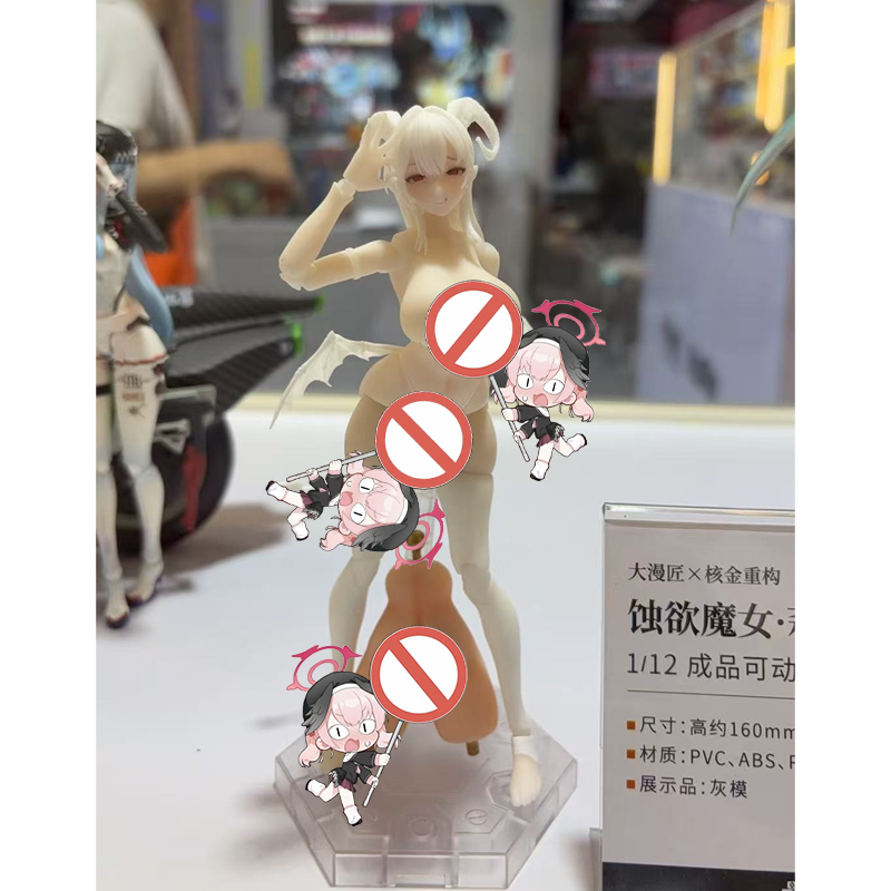 先行预定定金 核金重构×大漫匠AniMester 蚀欲魔女莉莉安娜 可动 - 图0