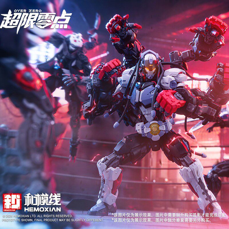 图2