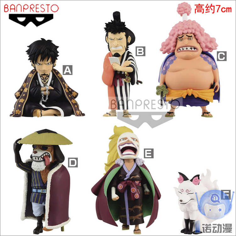 造型王罗 新人首单立减十元 21年8月 淘宝海外