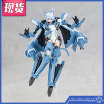 Qingdao social assembly model 06522 MC-11 ultra-spacetime to plug VF-31A Caelos SP Mother