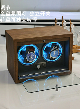 摇表器手表上链盒转表器静音防磁