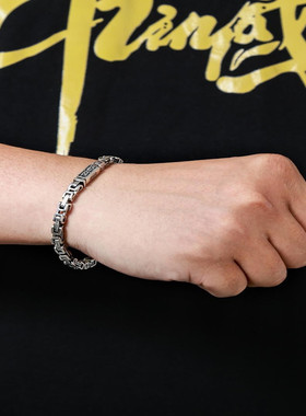 汉风龙纹六字真言环套纯银手链男