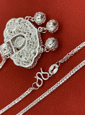 复古花丝足银999长命锁生日礼品