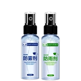 Ветрозащитный аэрозоль без запотевания стекол, стеклянный спрей, водонепроницаемый зеркало заднего вида