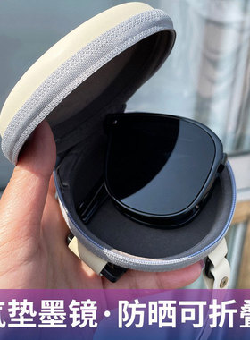 高清折叠墨镜女2023年新款高级感