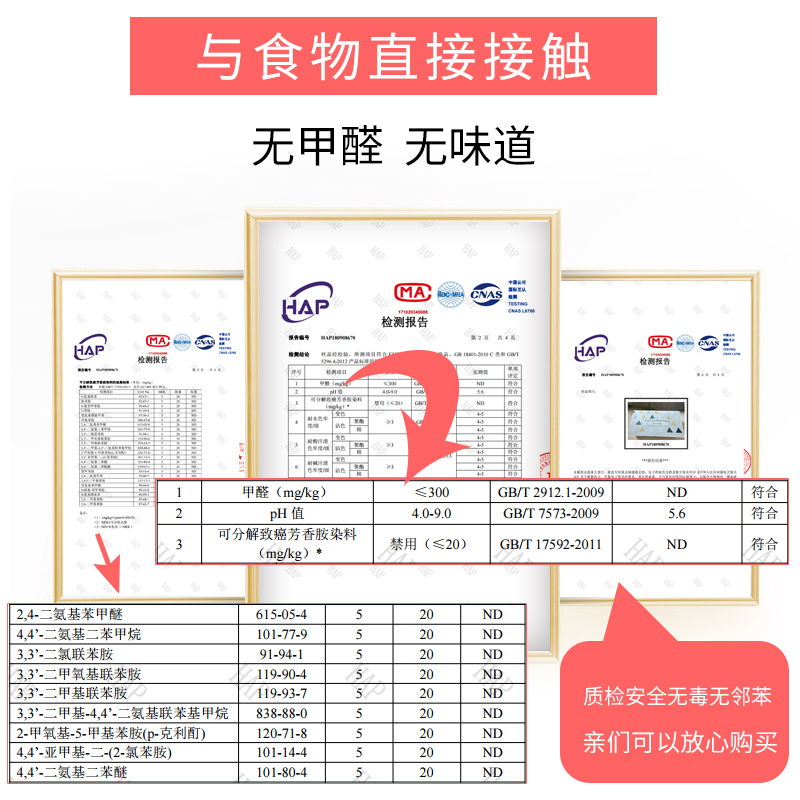 电视柜桌布长方形桌垫pvc防水软玻璃塑料客厅北欧ins网红茶几桌垫