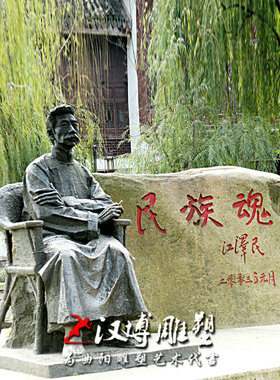 校园文化风鲁迅人物肖像铸铜