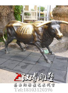 玻璃钢制作农田草坪摆放城市水牛