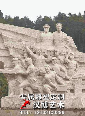 古代人物石材园林花岗岩小品雕塑