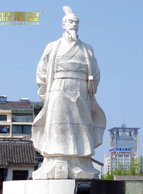 专业历史名人古代雕像园林景观