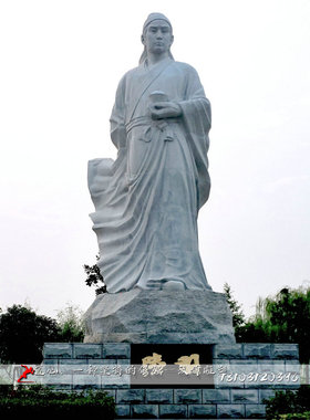 汉白玉陆羽历史人物户外景观定制